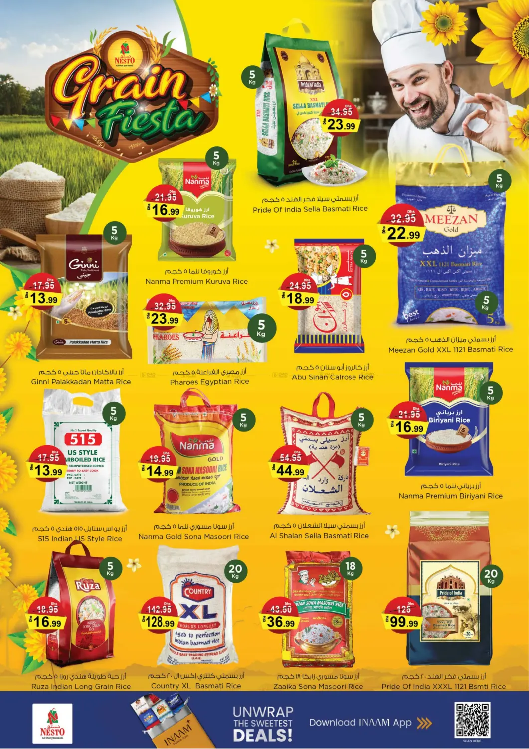 صفحة رقم 2 من Grain Fiesta في نستو هايبرماركت