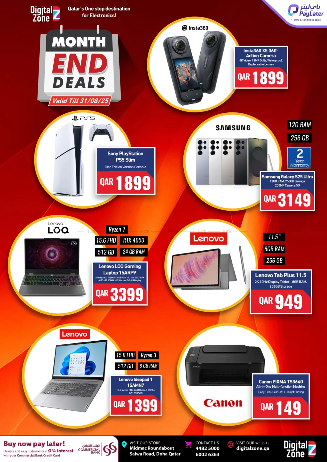 صفحة رقم 1 من Month End Deals في ديجيتال زون للتجارة