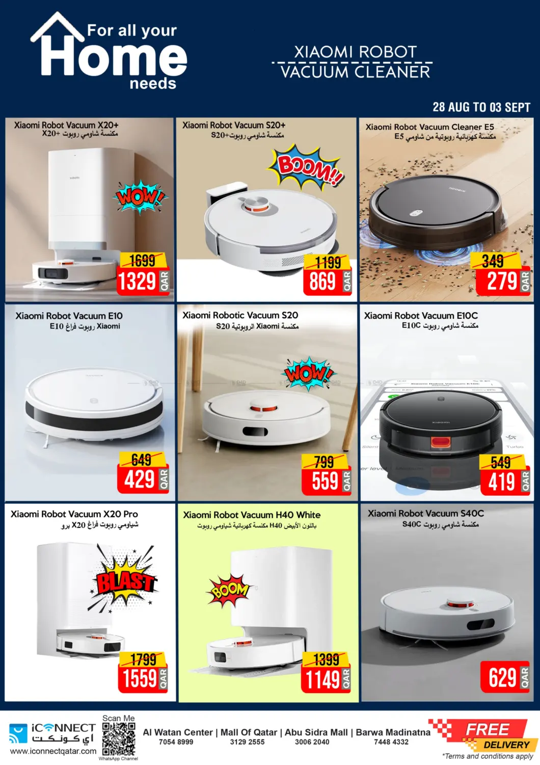 صفحة رقم 4 من Super Deal Home Appliances في آي كونكت