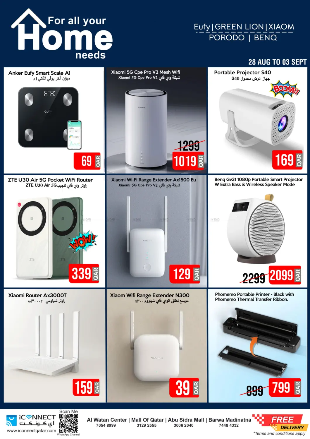صفحة رقم 10 من Super Deal Home Appliances في آي كونكت