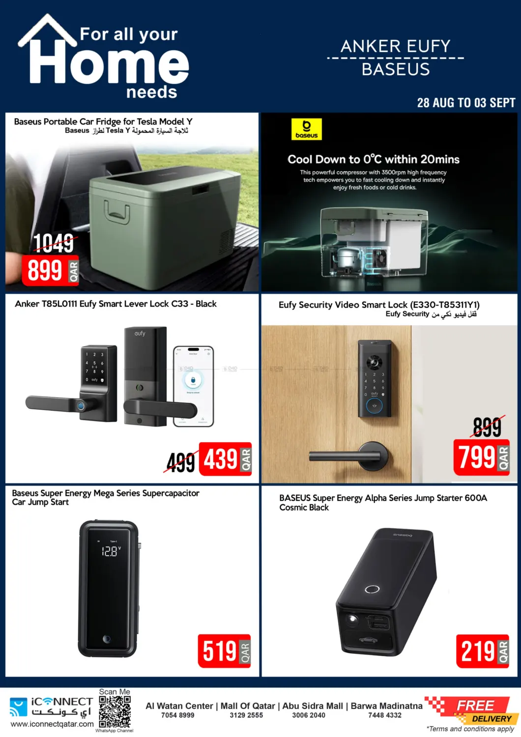 صفحة رقم 15 من Super Deal Home Appliances في آي كونكت