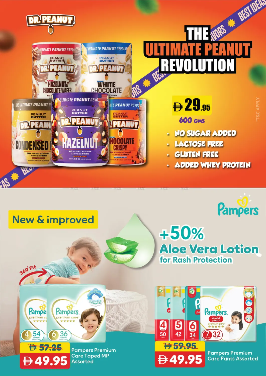 صفحة رقم 23 من Back To School في الأسواق هايبرماركت