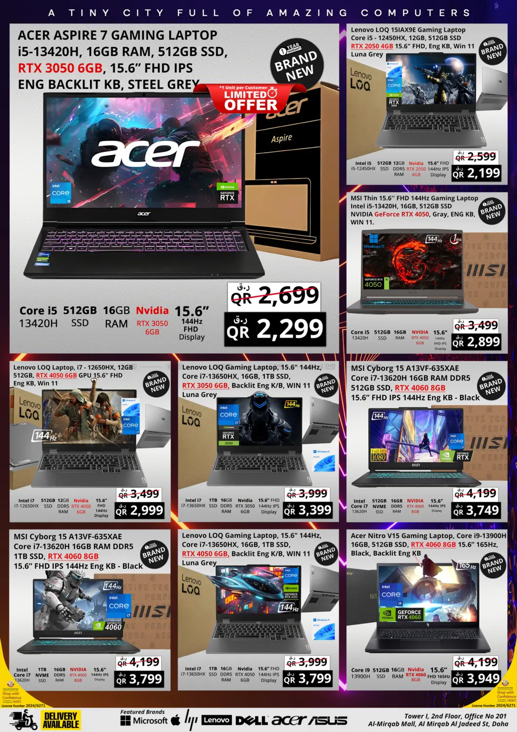 صفحة رقم 3 من Prestige Mega Sale في برستيج كمبيوتر