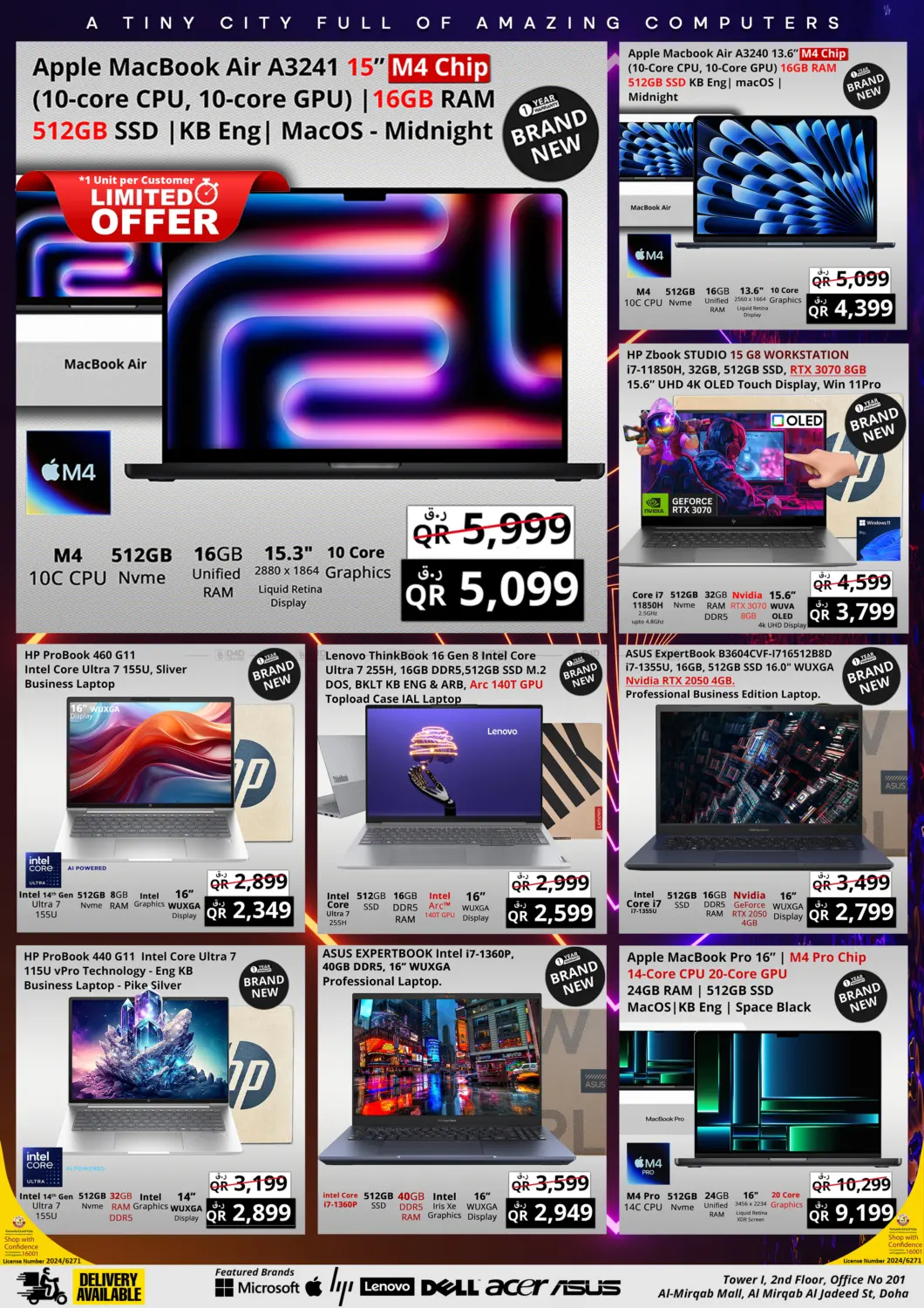 صفحة رقم 5 من Prestige Mega Sale في برستيج كمبيوتر