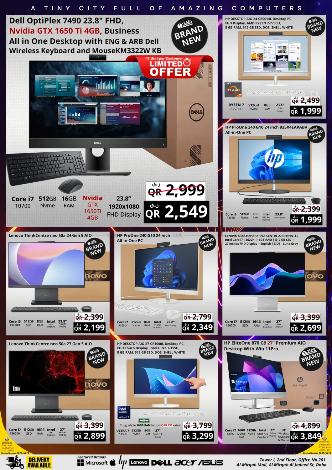 صفحة رقم 6 من Prestige Mega Sale في برستيج كمبيوتر