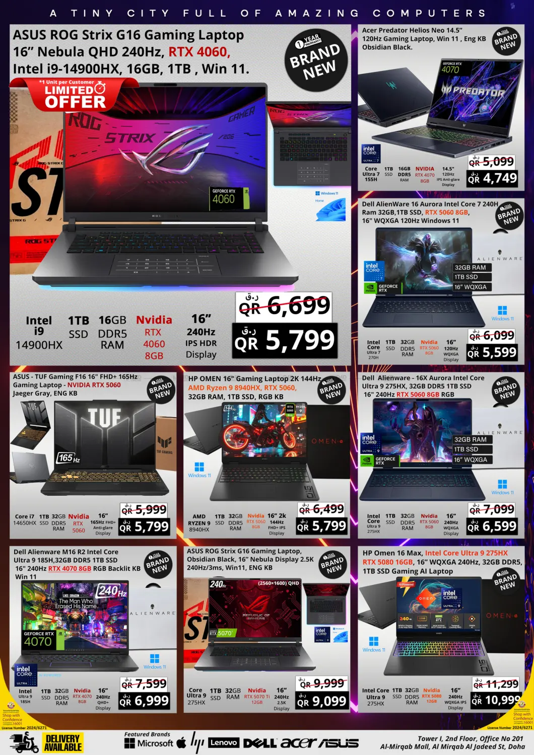 صفحة رقم 4 من Prestige Mega Sale في برستيج كمبيوتر
