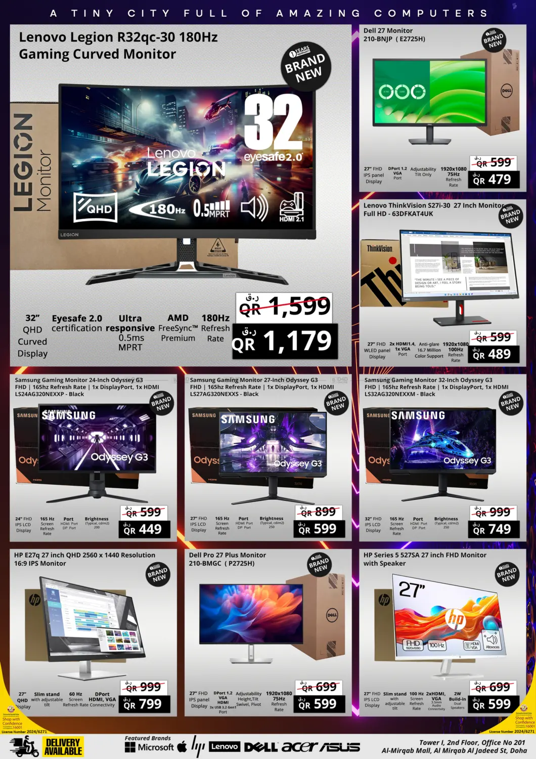 صفحة رقم 8 من Prestige Mega Sale في برستيج كمبيوتر