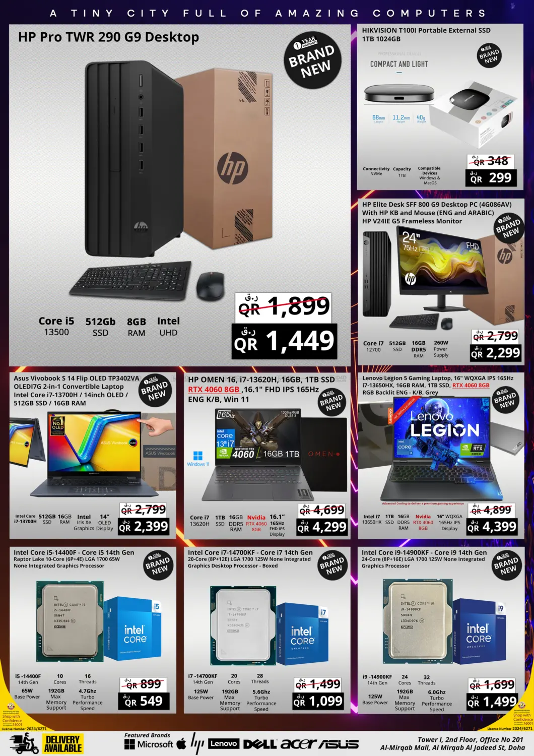 صفحة رقم 10 من Prestige Mega Sale في برستيج كمبيوتر