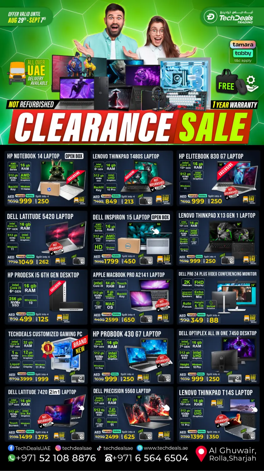 صفحة رقم 1 من Clearence Sale في تيك ديلس ترادينغ