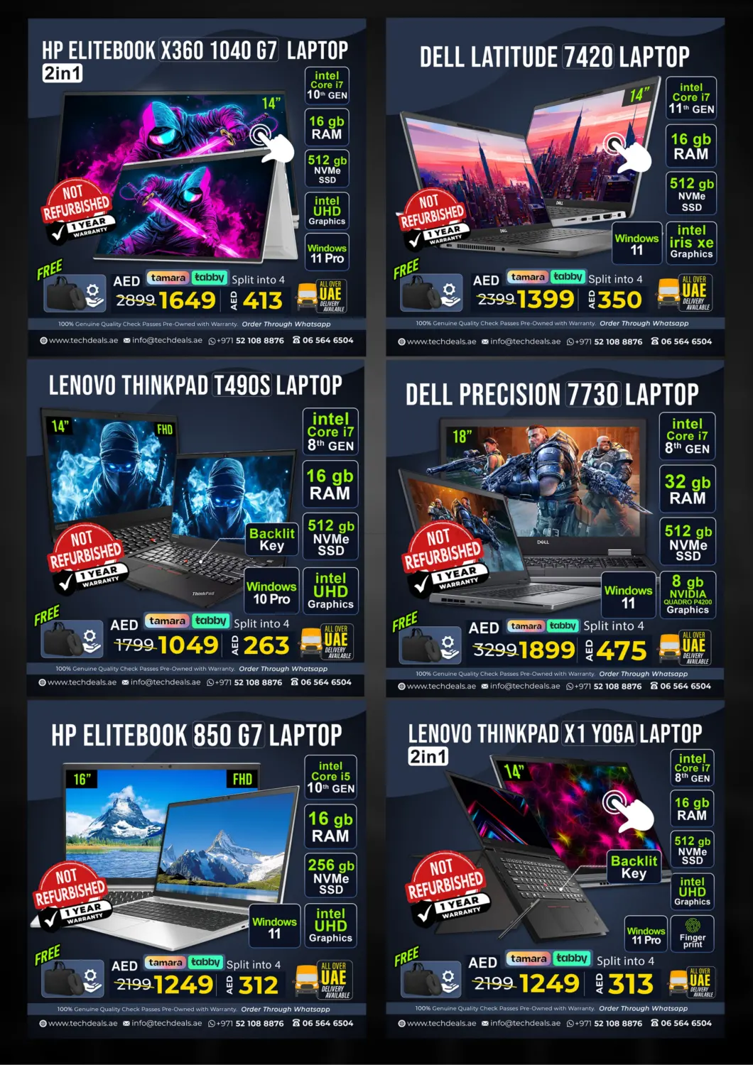 صفحة رقم 5 من Clearence Sale في تيك ديلس ترادينغ
