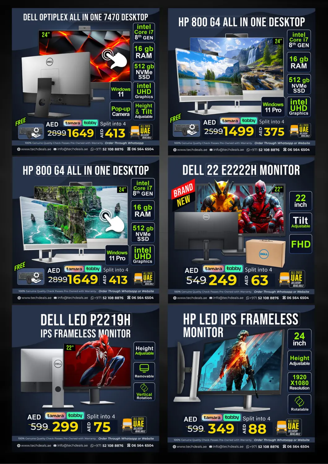 صفحة رقم 12 من Clearence Sale في تيك ديلس ترادينغ