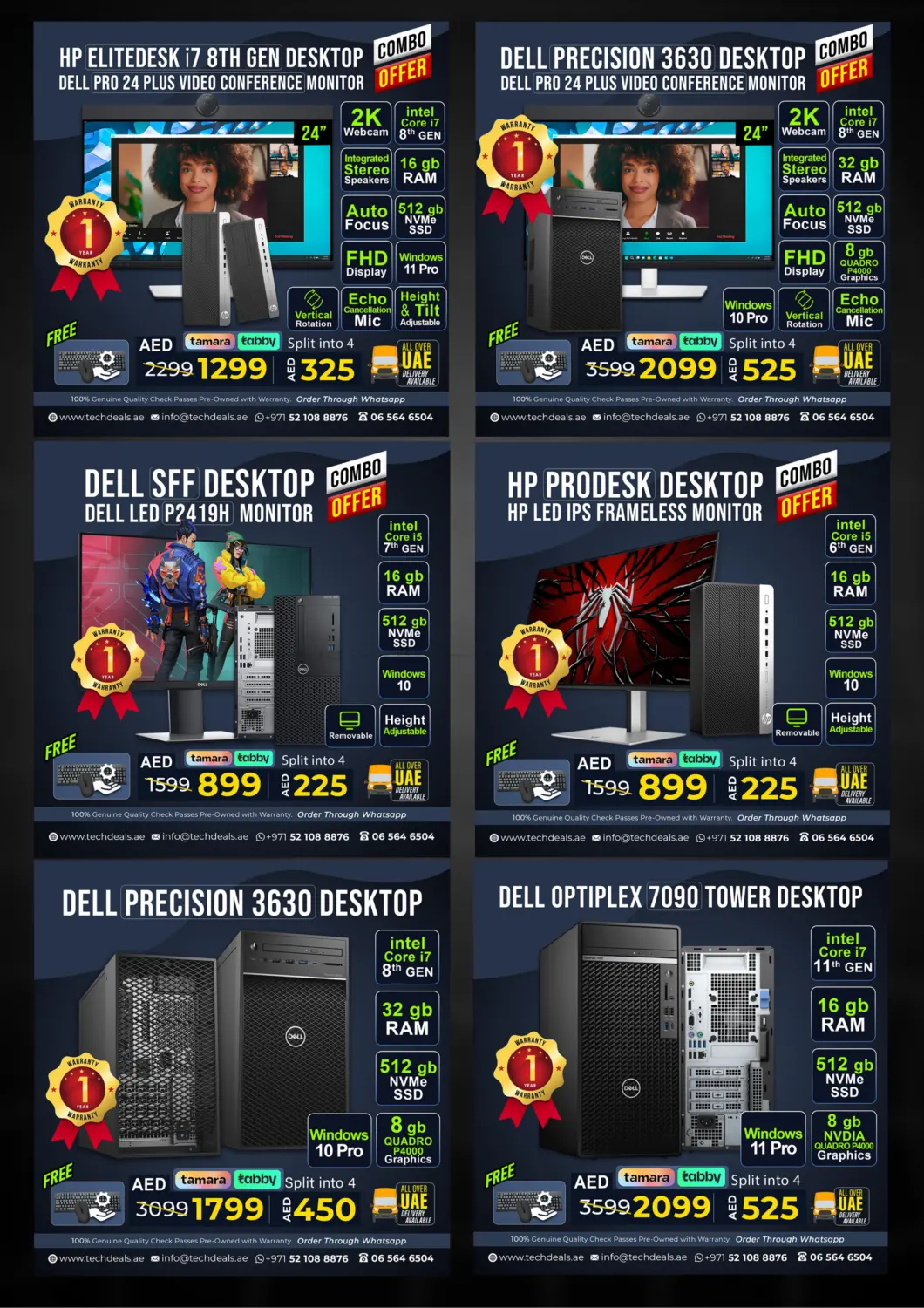 صفحة رقم 14 من Clearence Sale في تيك ديلس ترادينغ