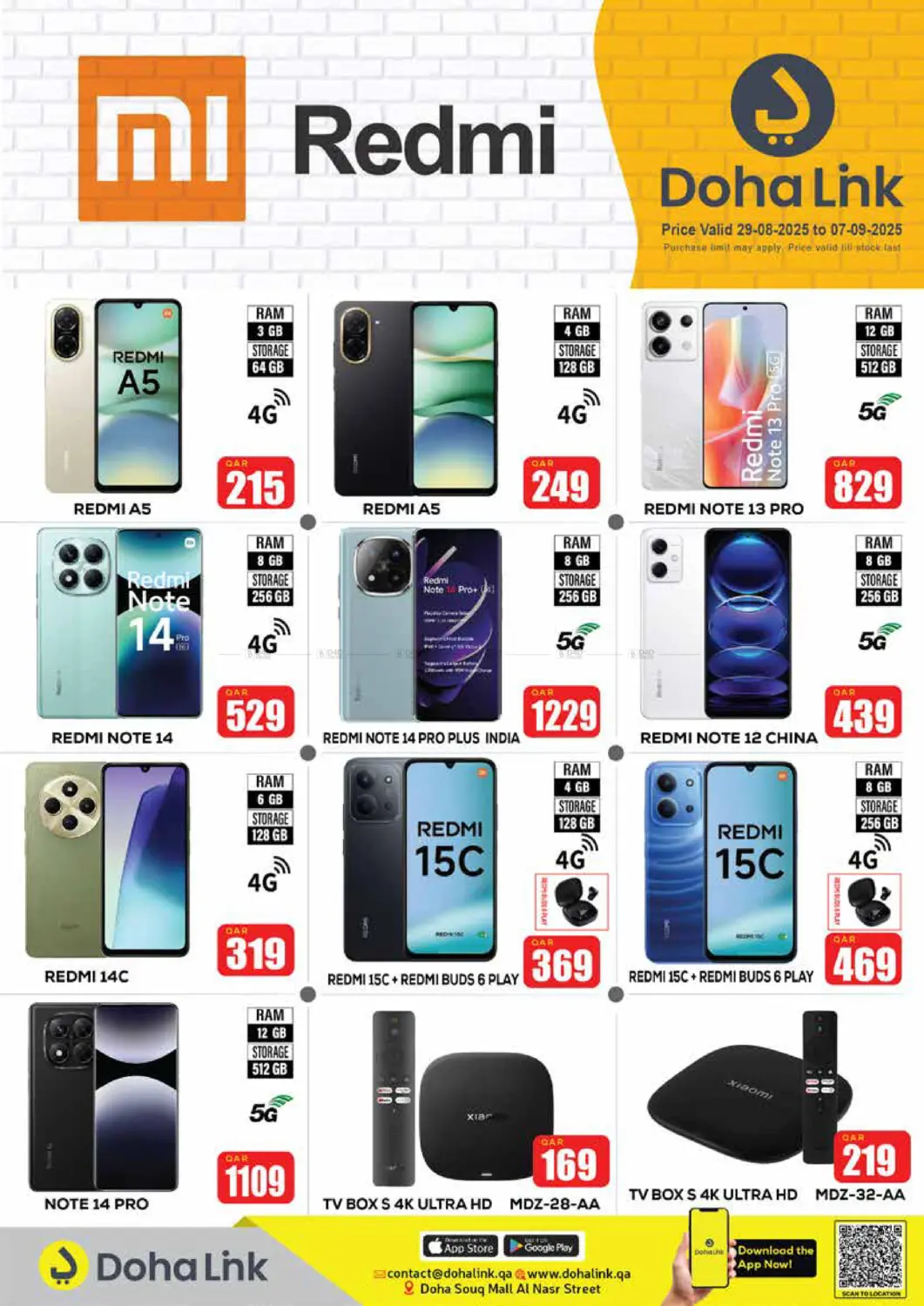 صفحة رقم 6 من Back To School Deal في دوحة لينك