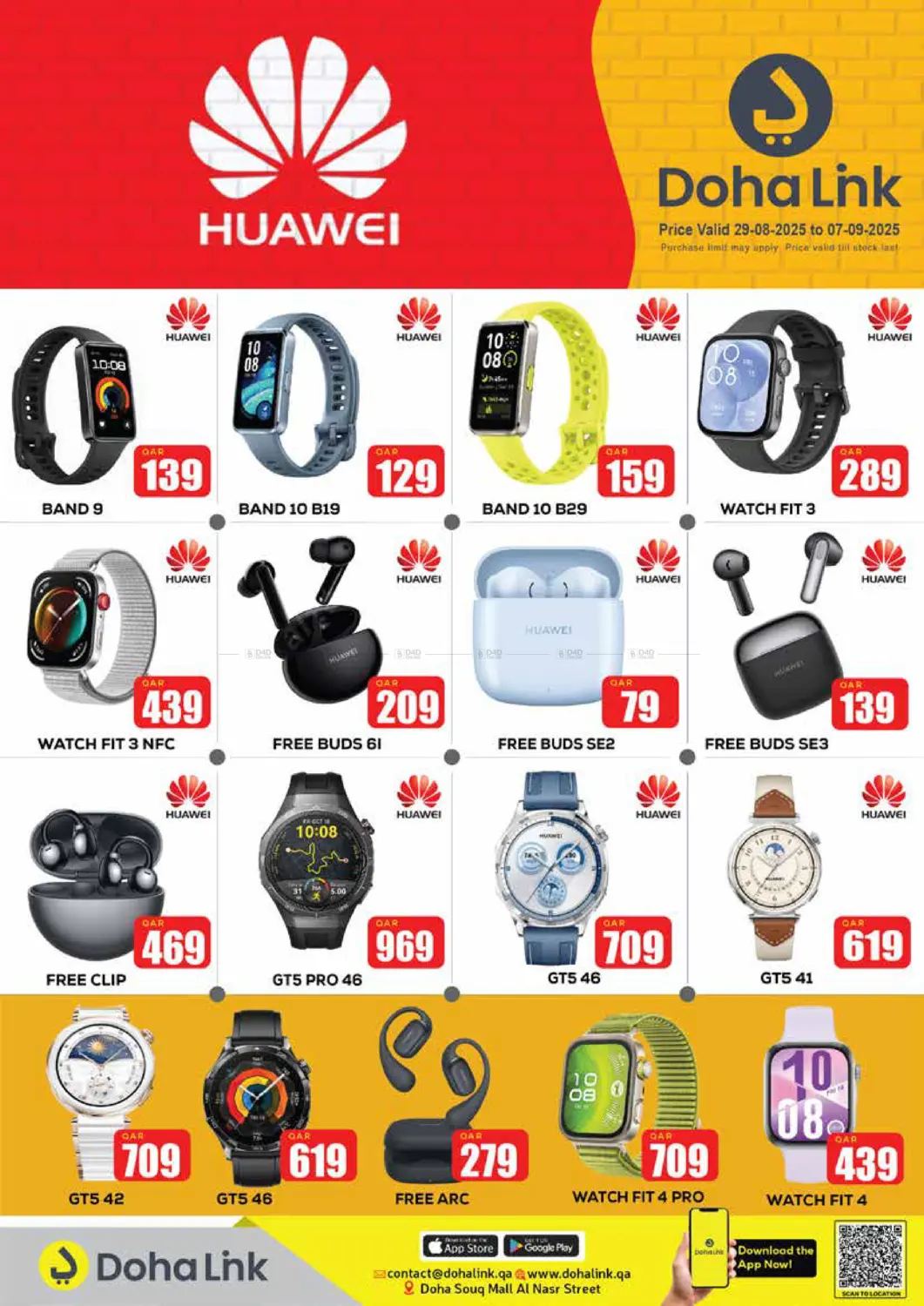 صفحة رقم 7 من Back To School Deal في دوحة لينك