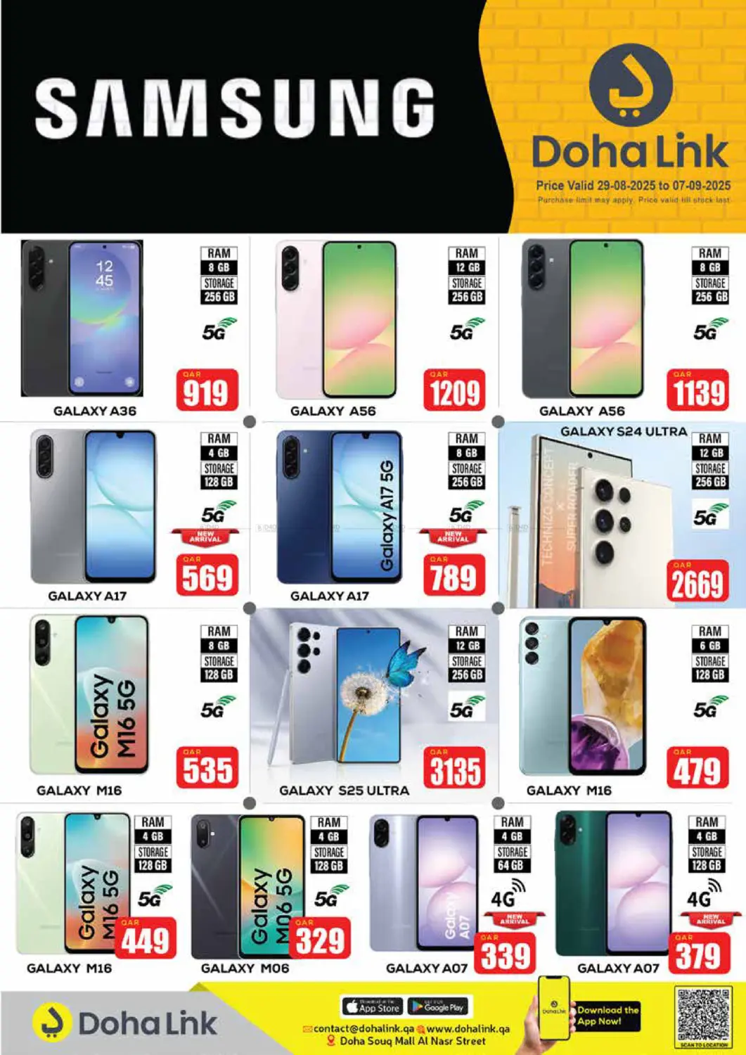 صفحة رقم 9 من Back To School Deal في دوحة لينك