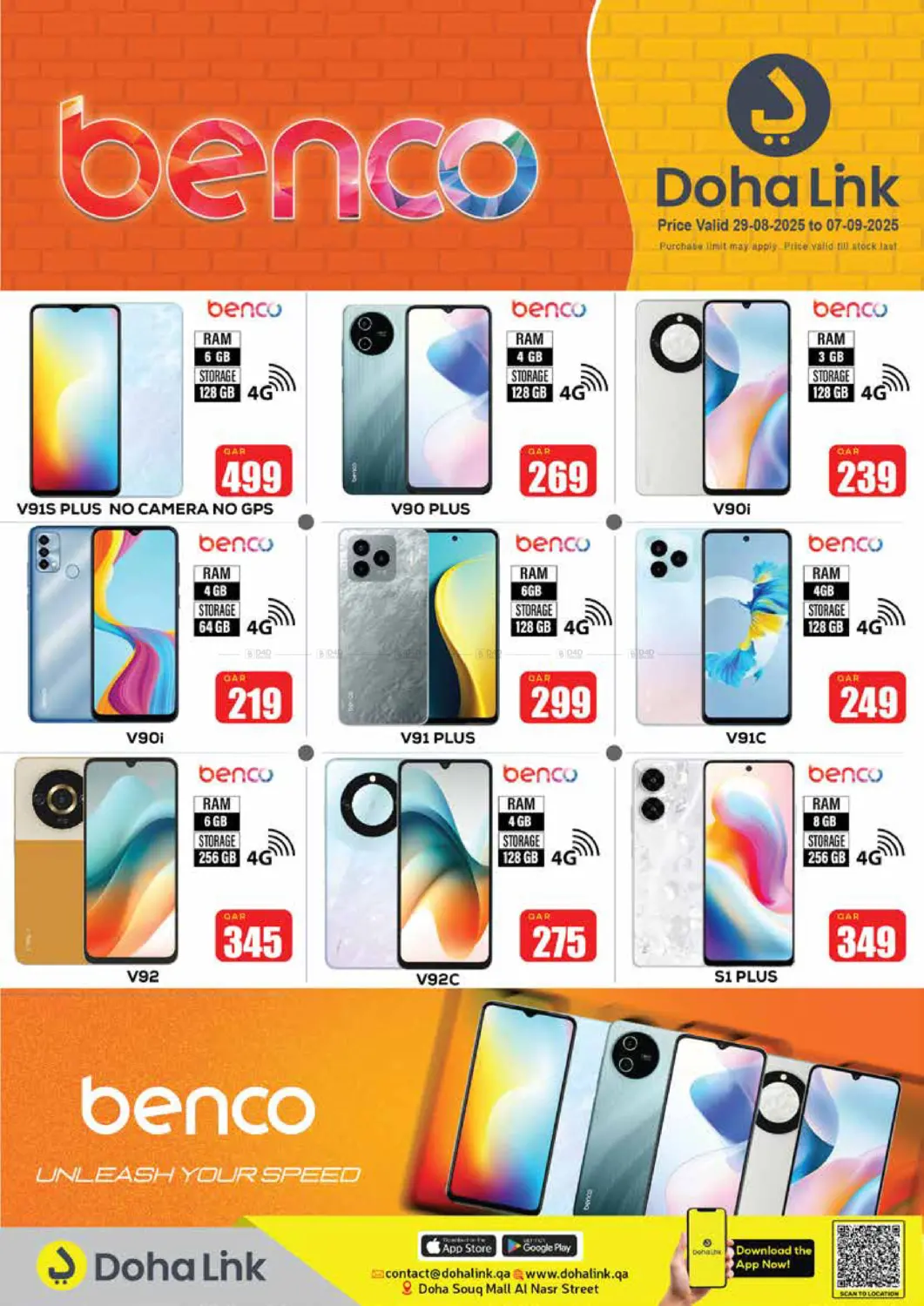 صفحة رقم 11 من Back To School Deal في دوحة لينك