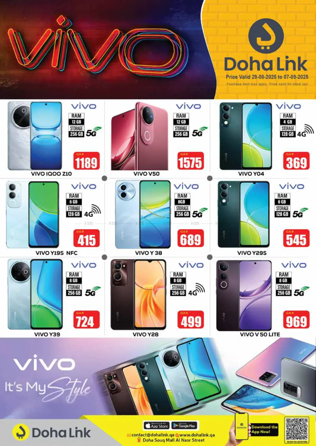 صفحة رقم 14 من Back To School Deal في دوحة لينك
