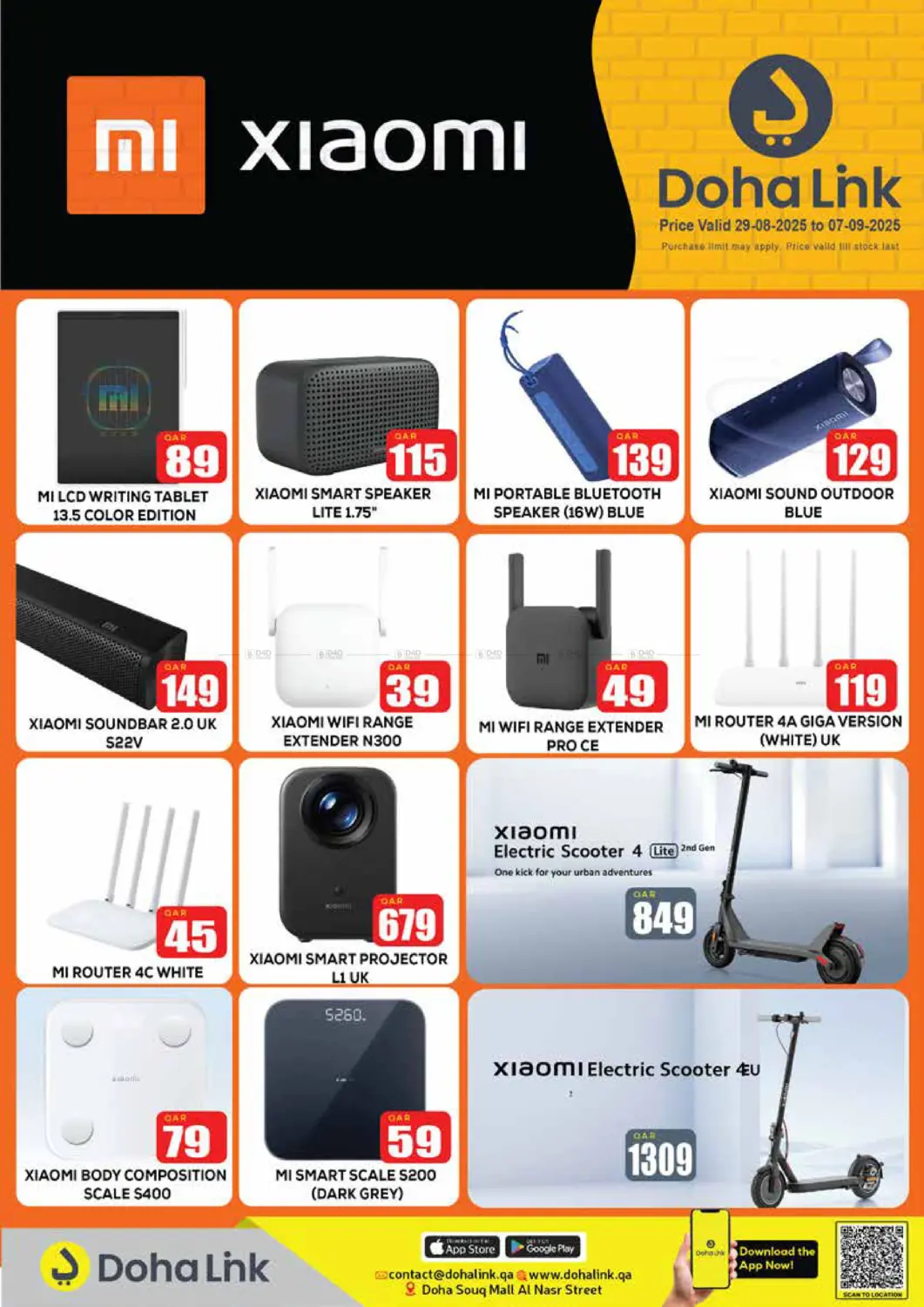 صفحة رقم 18 من Back To School Deal في دوحة لينك
