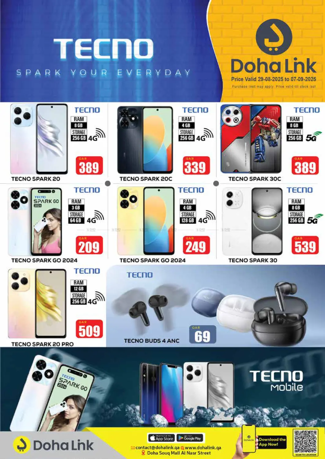 صفحة رقم 16 من Back To School Deal في دوحة لينك