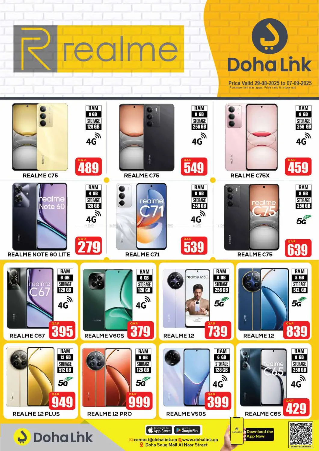 صفحة رقم 19 من Back To School Deal في دوحة لينك