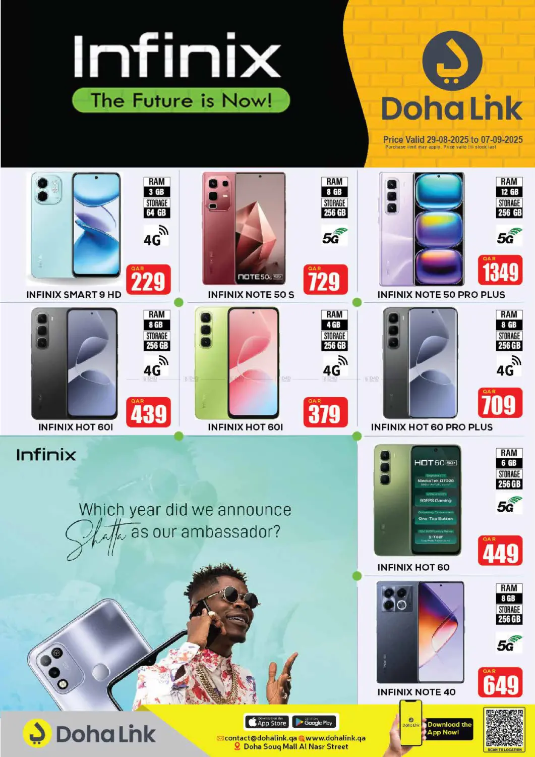 صفحة رقم 21 من Back To School Deal في دوحة لينك