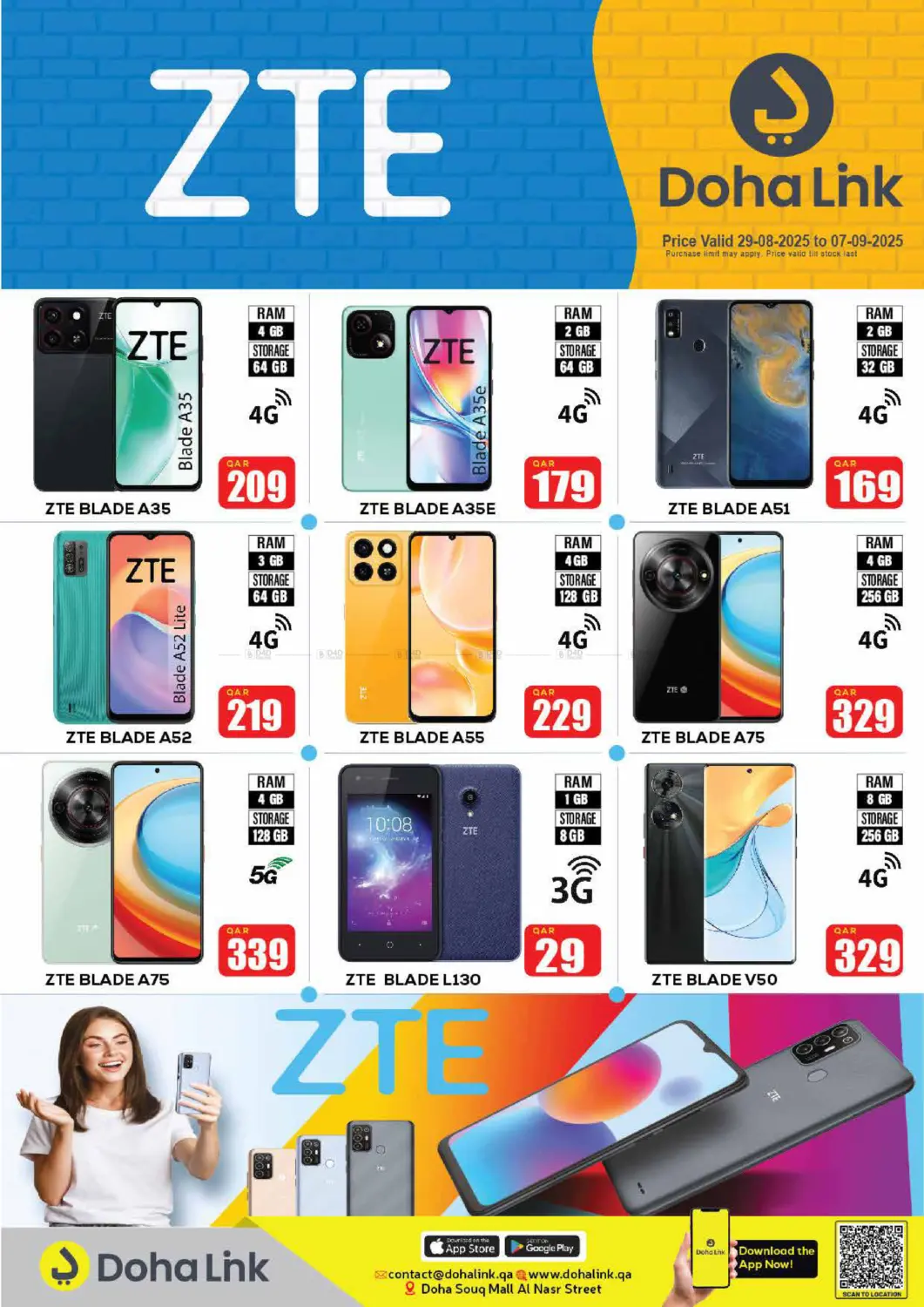 صفحة رقم 22 من Back To School Deal في دوحة لينك