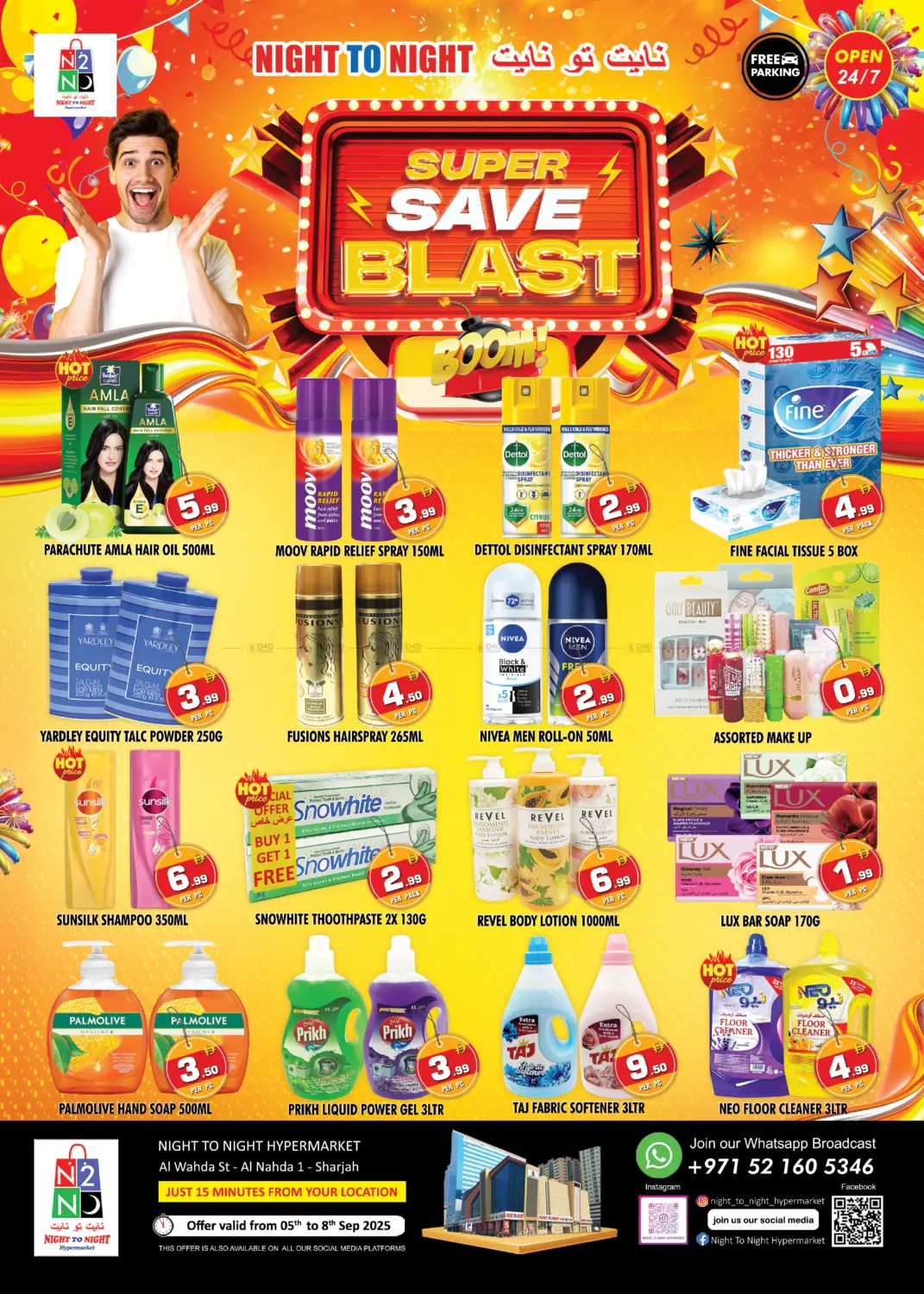 صفحة رقم 4 من Super Save Blast في نايت تو نايت