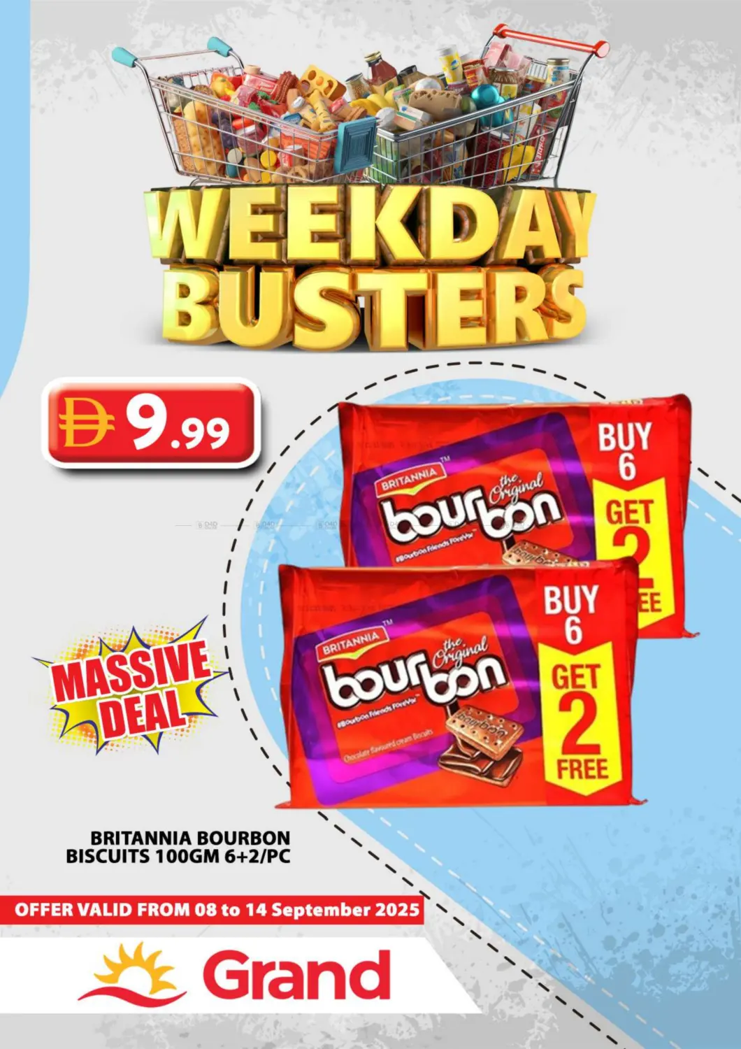 صفحة رقم 2 من Weekday Busters في رويال جراند هايبر ماركت ذ.م.م