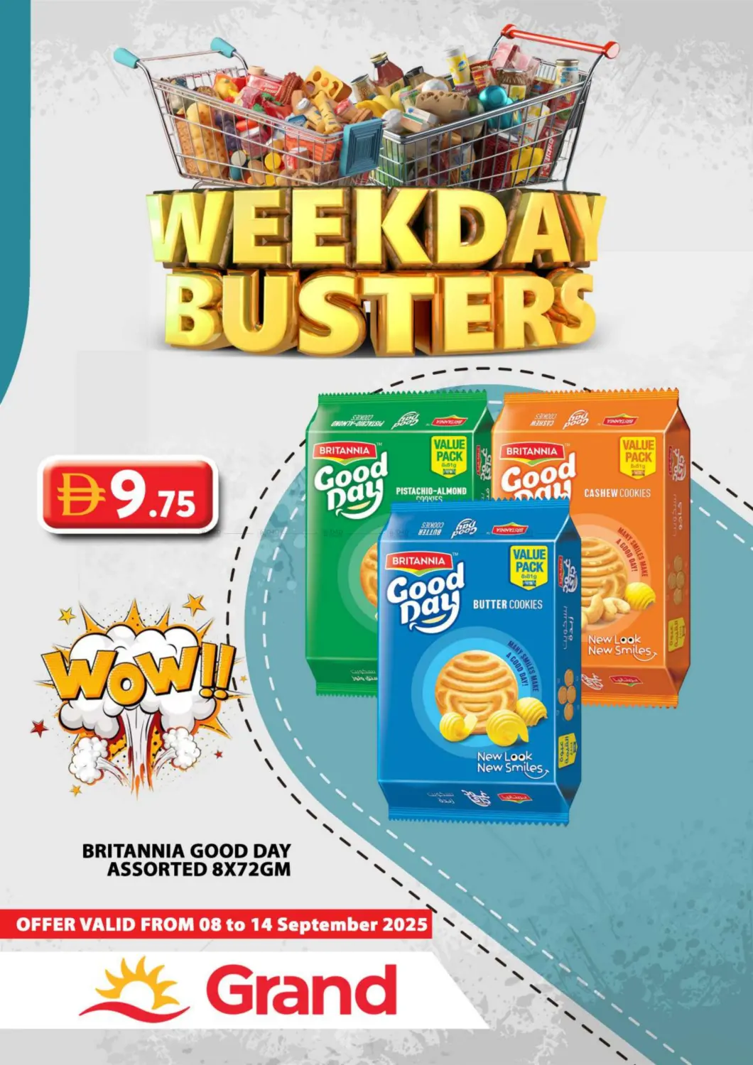 صفحة رقم 1 من Weekday Busters في رويال جراند هايبر ماركت ذ.م.م