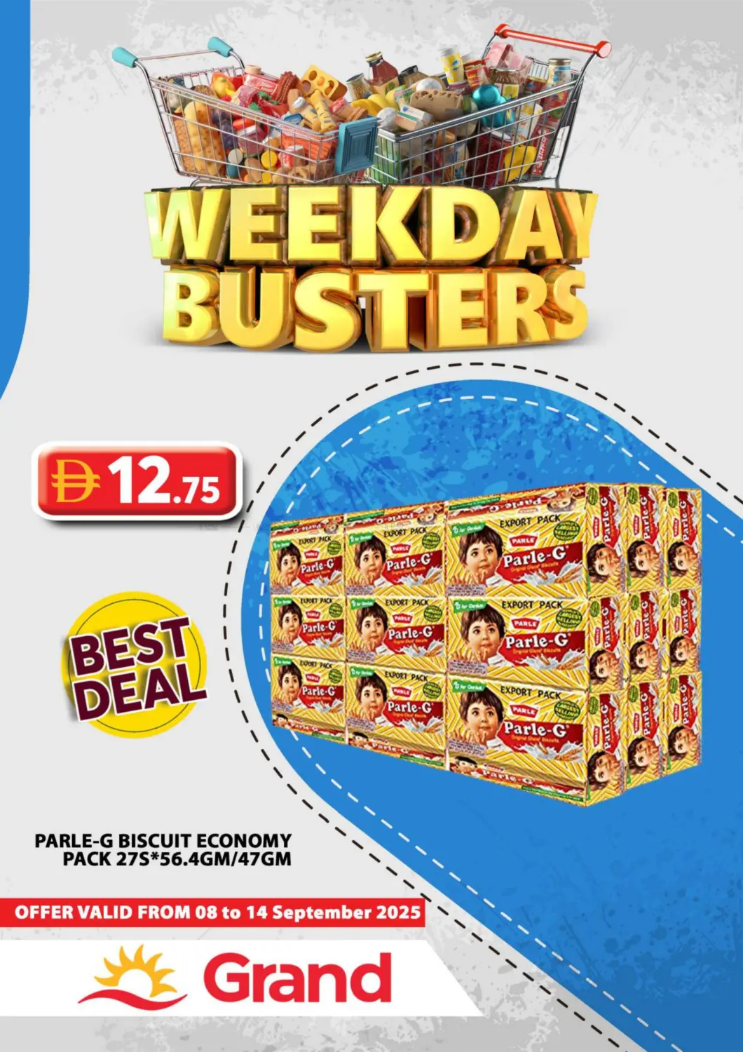 صفحة رقم 3 من Weekday Busters في رويال جراند هايبر ماركت ذ.م.م