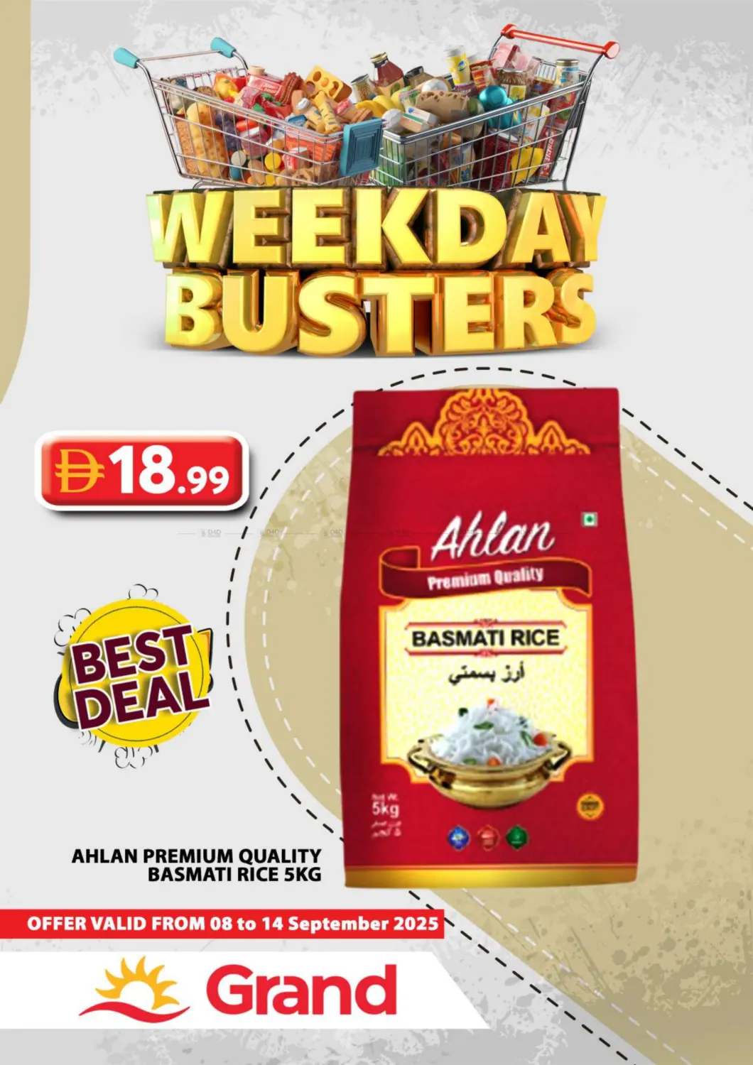 صفحة رقم 8 من Weekday Busters في رويال جراند هايبر ماركت ذ.م.م