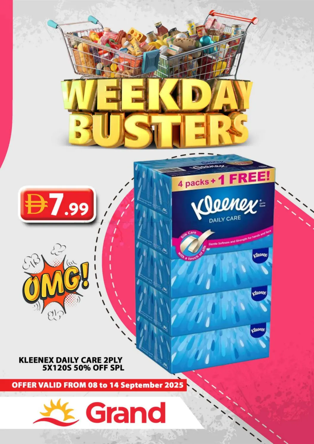 صفحة رقم 17 من Weekday Busters في رويال جراند هايبر ماركت ذ.م.م