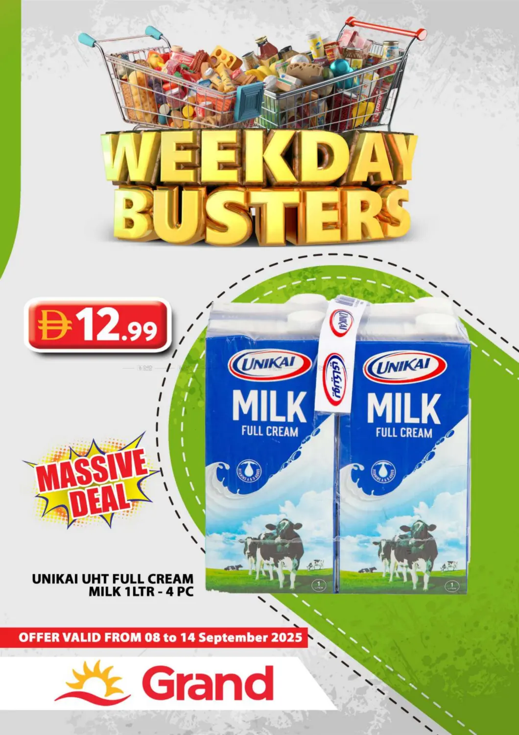صفحة رقم 15 من Weekday Busters في رويال جراند هايبر ماركت ذ.م.م