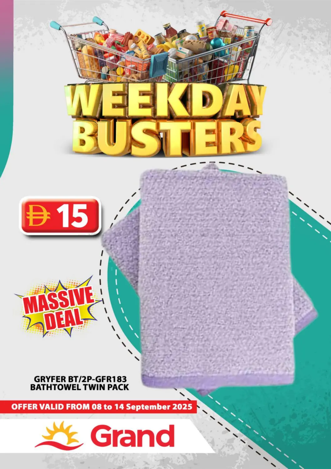صفحة رقم 24 من Weekday Busters في رويال جراند هايبر ماركت ذ.م.م