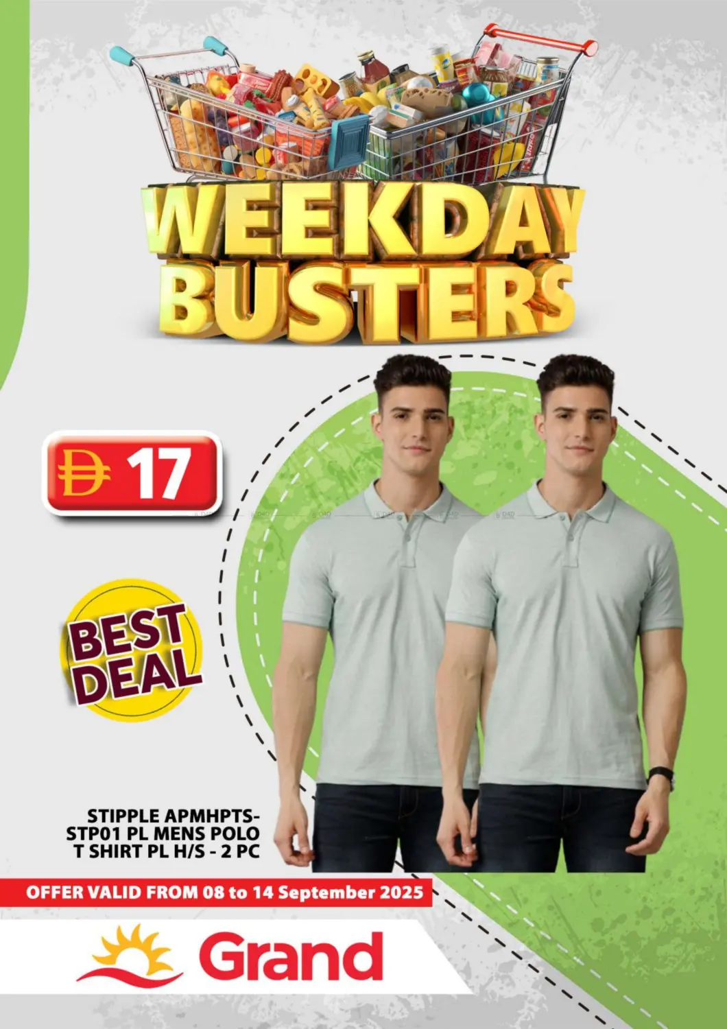 صفحة رقم 20 من Weekday Busters في رويال جراند هايبر ماركت ذ.م.م