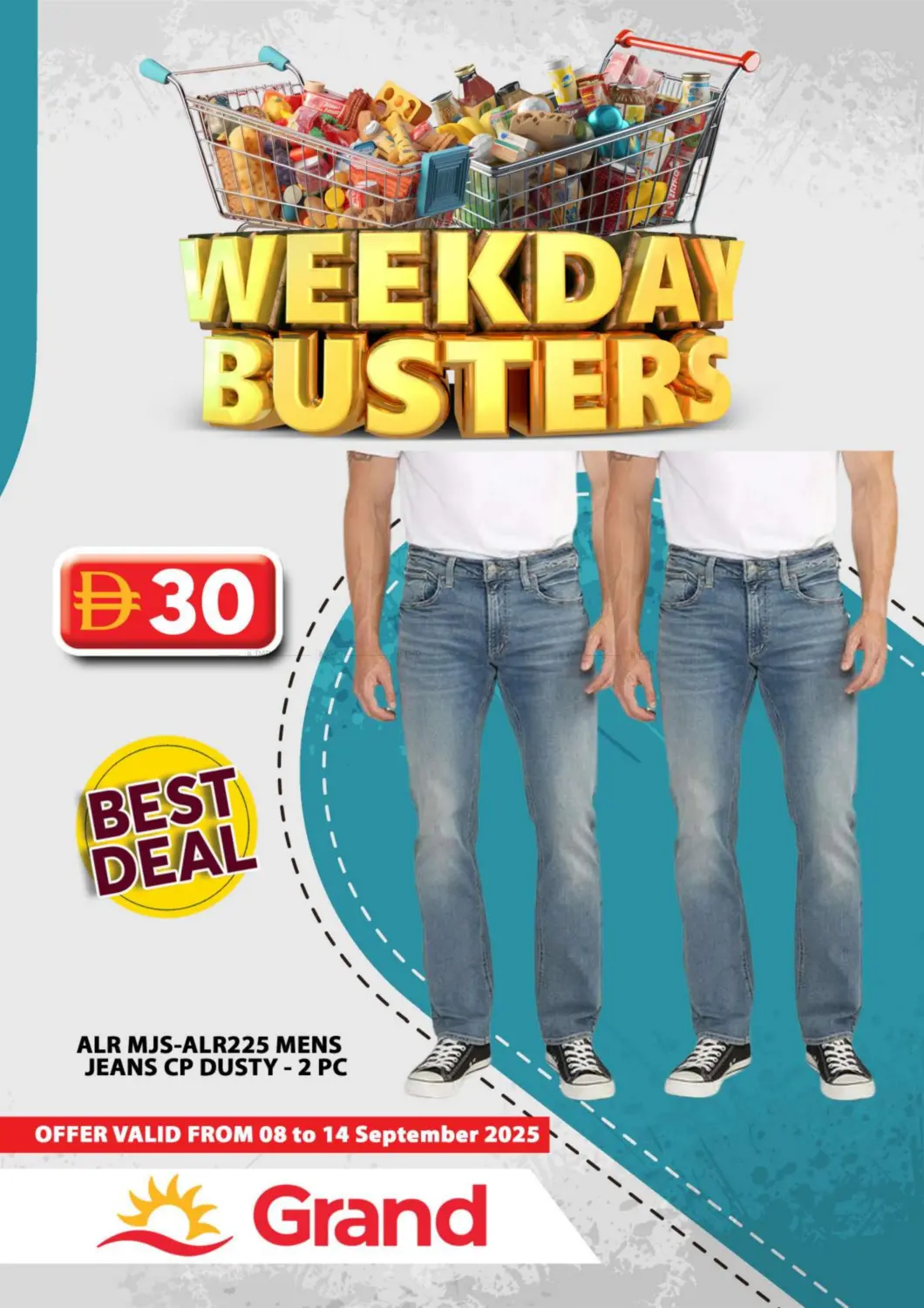 صفحة رقم 19 من Weekday Busters في رويال جراند هايبر ماركت ذ.م.م