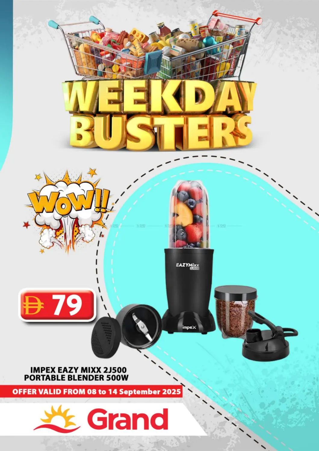 صفحة رقم 31 من Weekday Busters في رويال جراند هايبر ماركت ذ.م.م
