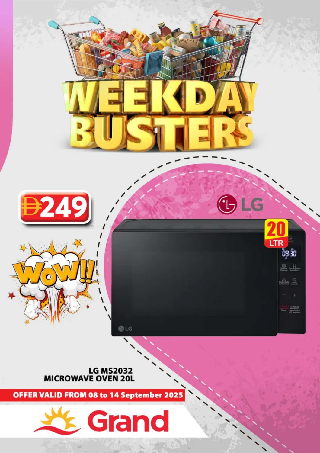 صفحة رقم 32 من Weekday Busters في رويال جراند هايبر ماركت ذ.م.م