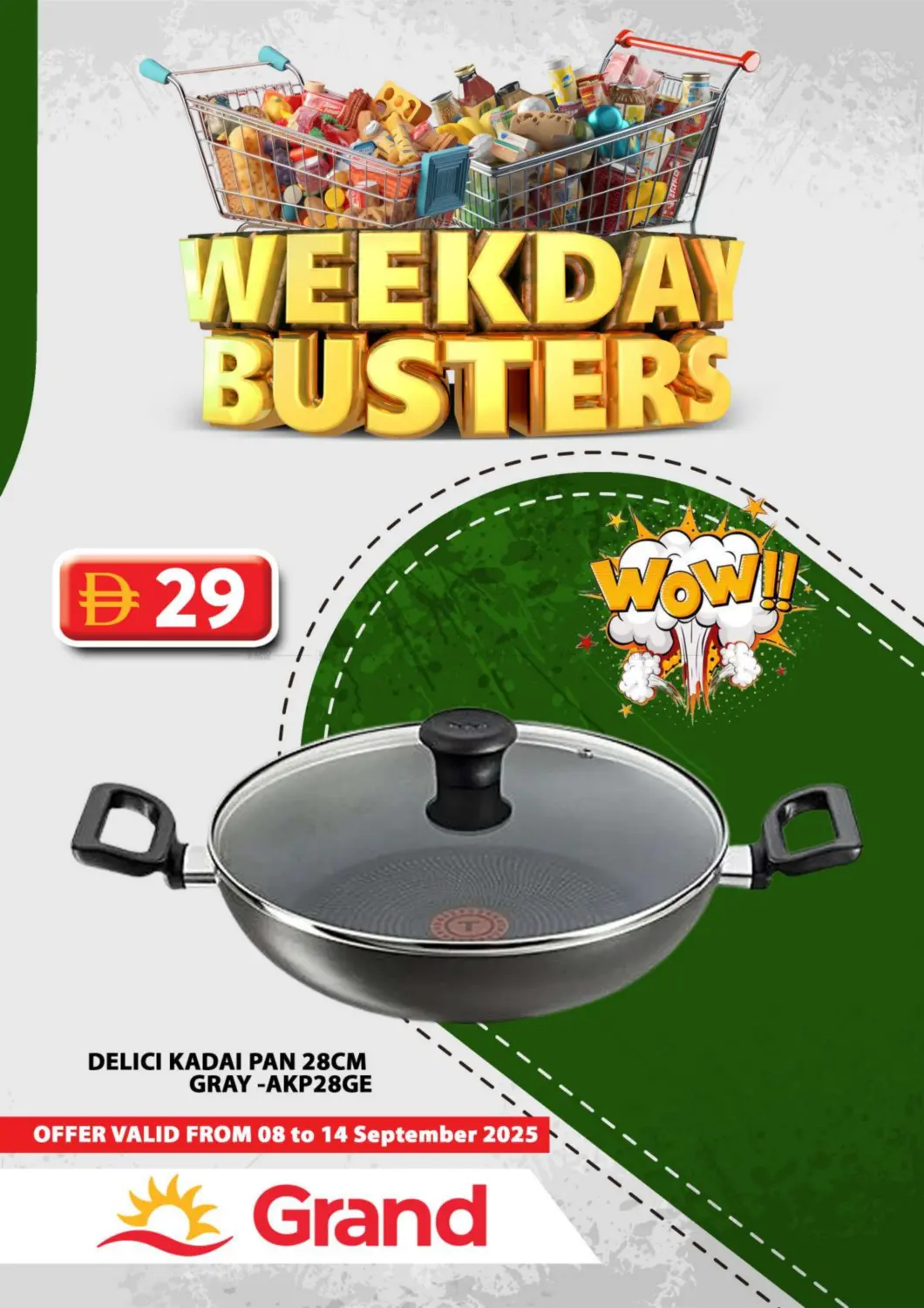 صفحة رقم 29 من Weekday Busters في رويال جراند هايبر ماركت ذ.م.م