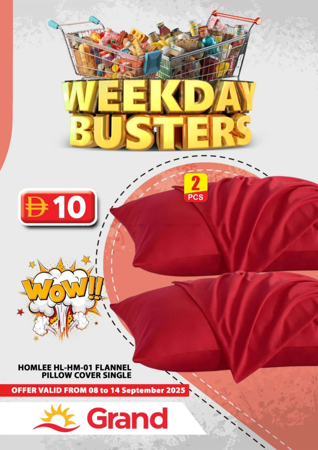 صفحة رقم 27 من Weekday Busters في رويال جراند هايبر ماركت ذ.م.م