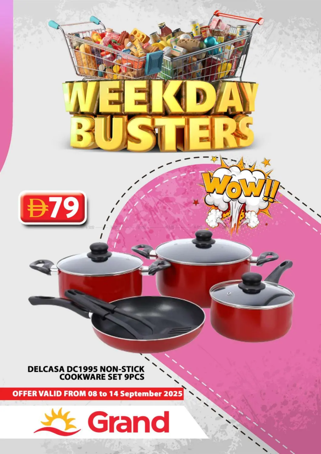 صفحة رقم 28 من Weekday Busters في رويال جراند هايبر ماركت ذ.م.م