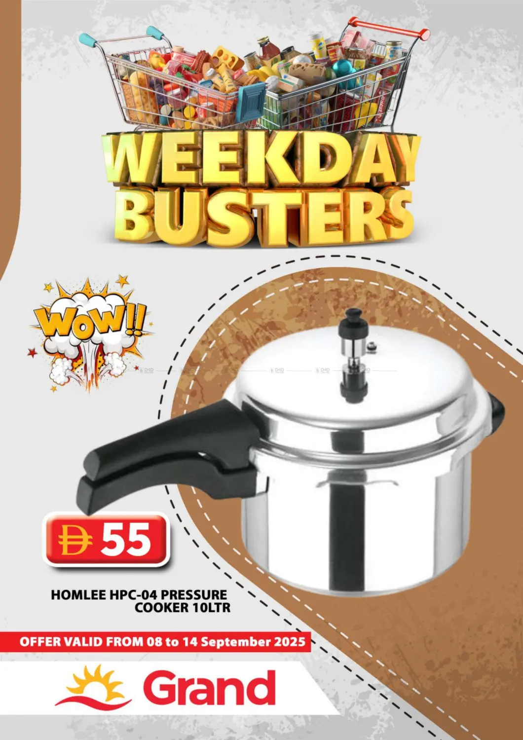 صفحة رقم 30 من Weekday Busters في رويال جراند هايبر ماركت ذ.م.م