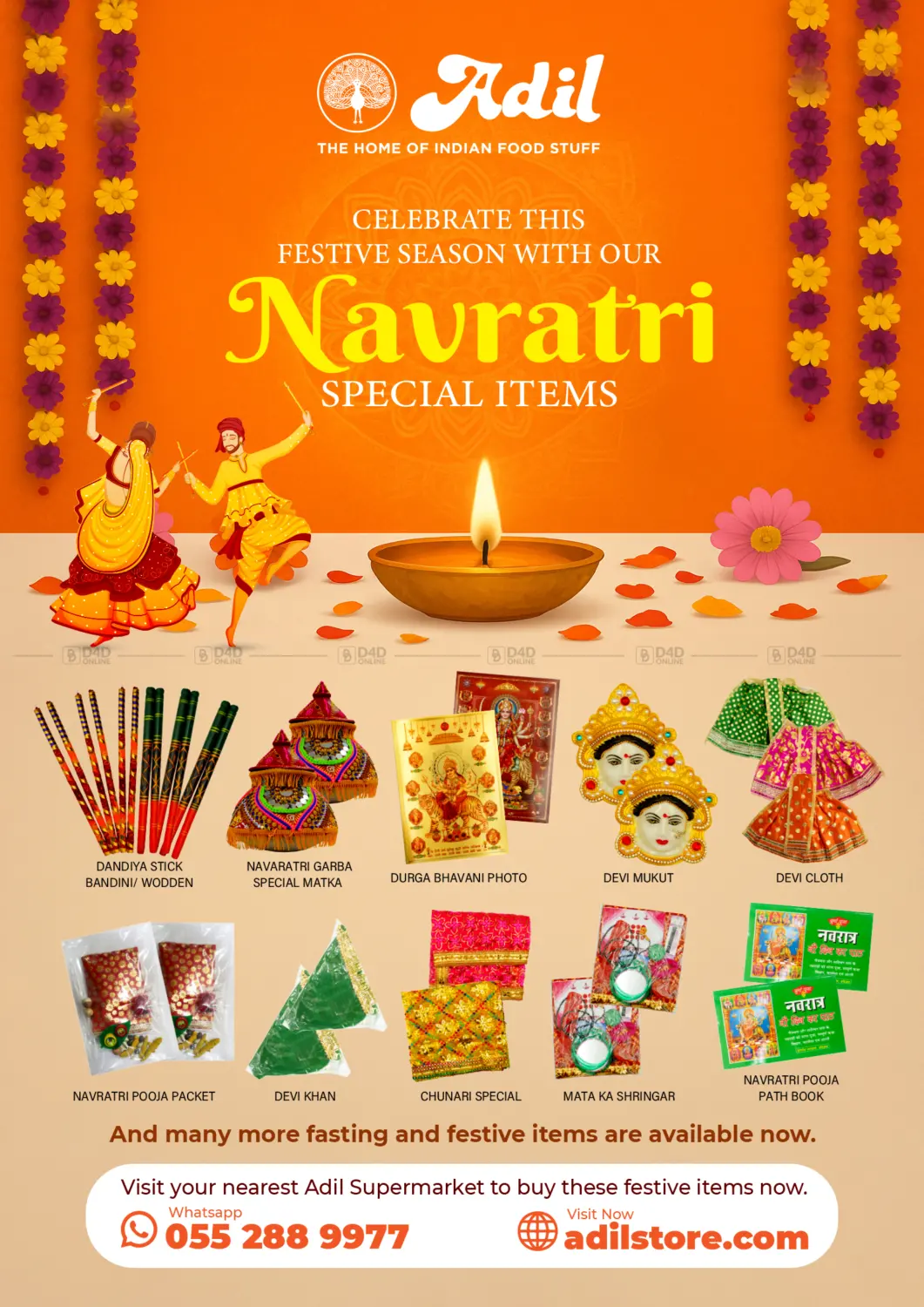 صفحة رقم 1 من Navratri Special Items في العديل سوبرماركت