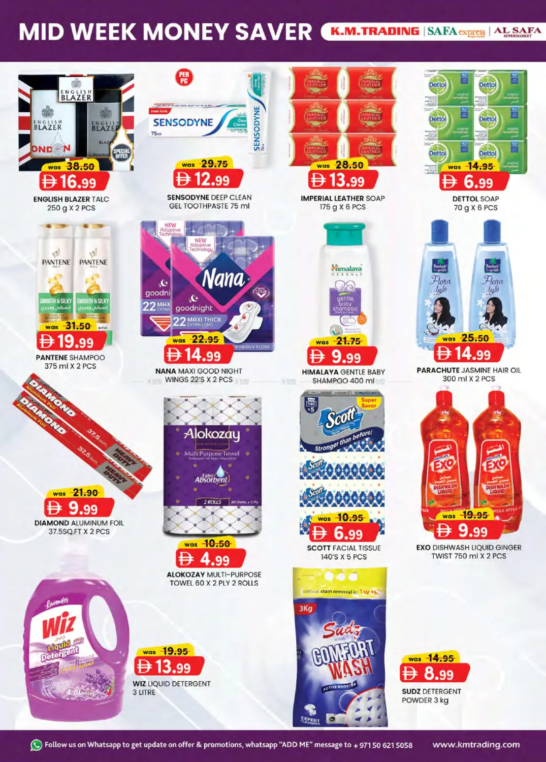 صفحة رقم 3 من MID WEEK MONEY SAVER في ك. الم. للتجارة