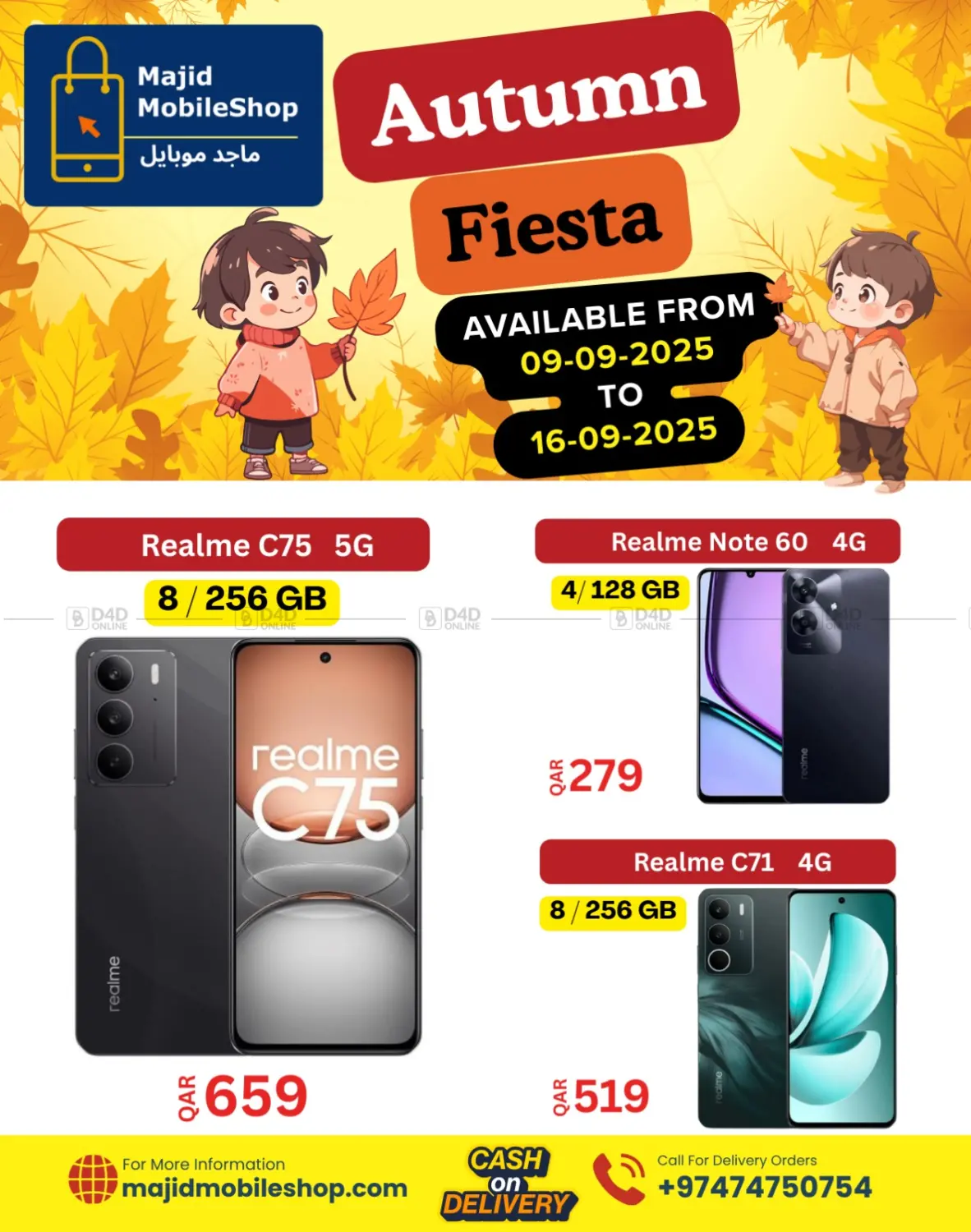 صفحة رقم 5 من Autumn Fiesta في ماجد موبايل