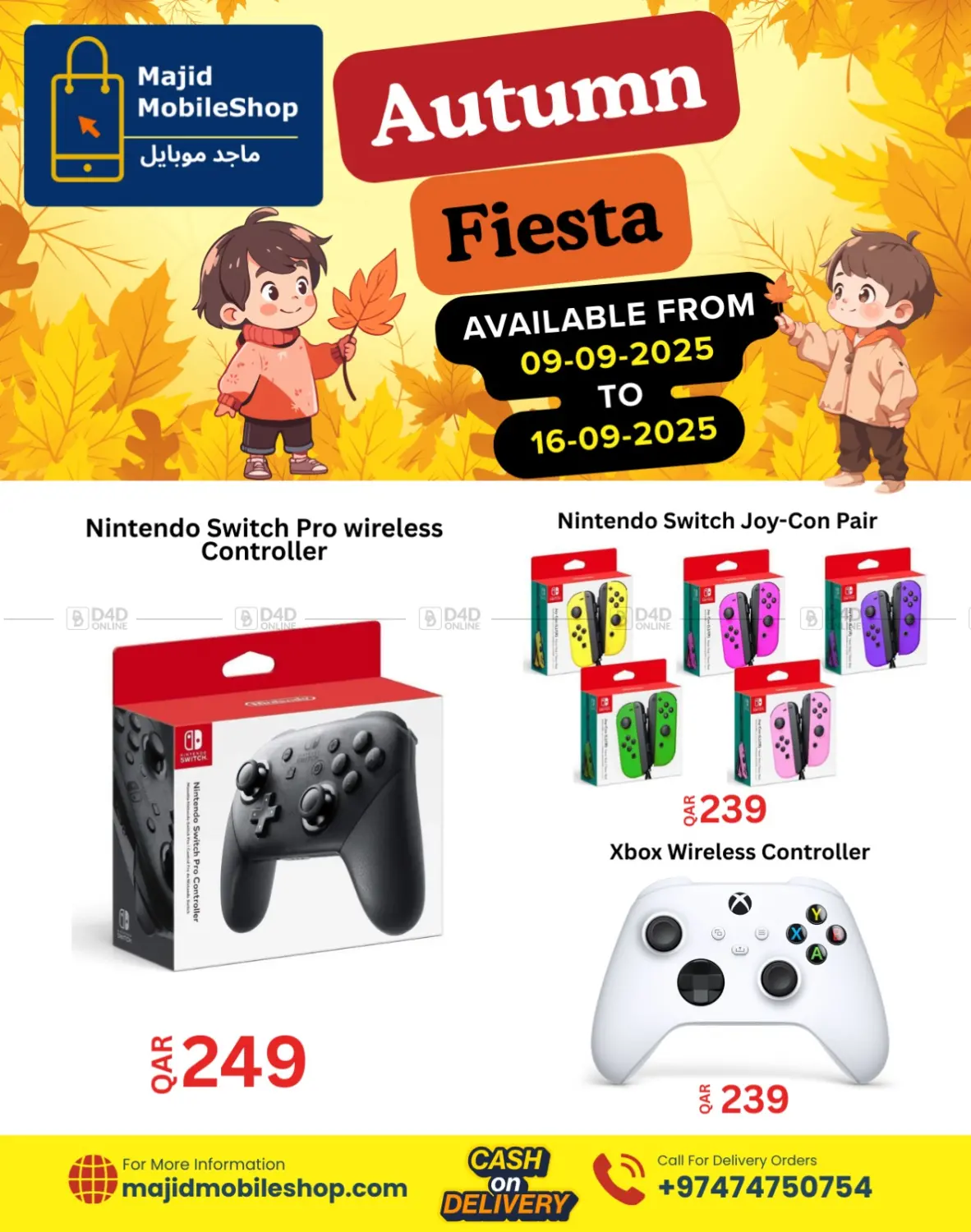 صفحة رقم 18 من Autumn Fiesta في ماجد موبايل