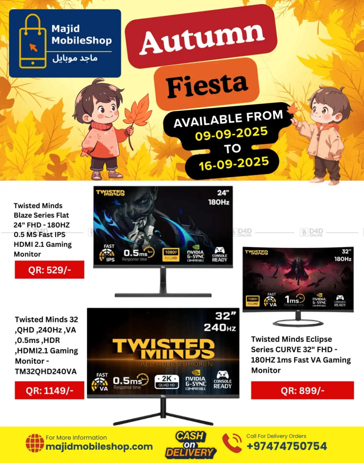 صفحة رقم 28 من Autumn Fiesta في ماجد موبايل
