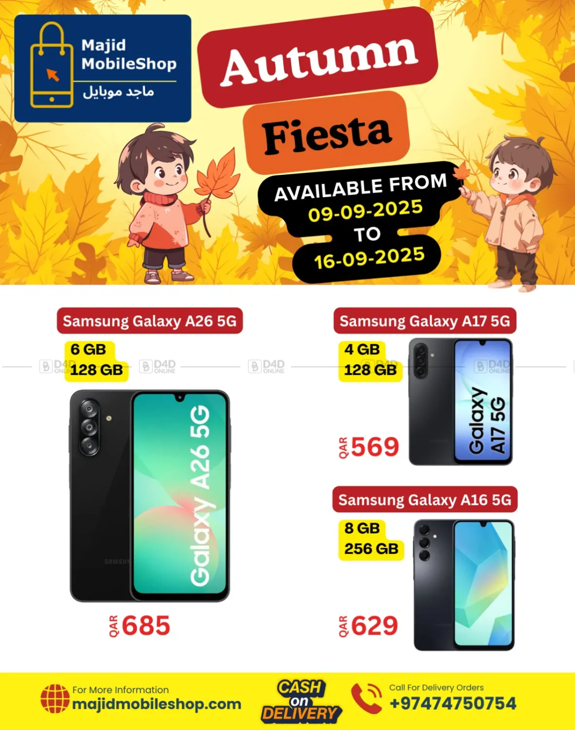 صفحة رقم 37 من Autumn Fiesta في ماجد موبايل