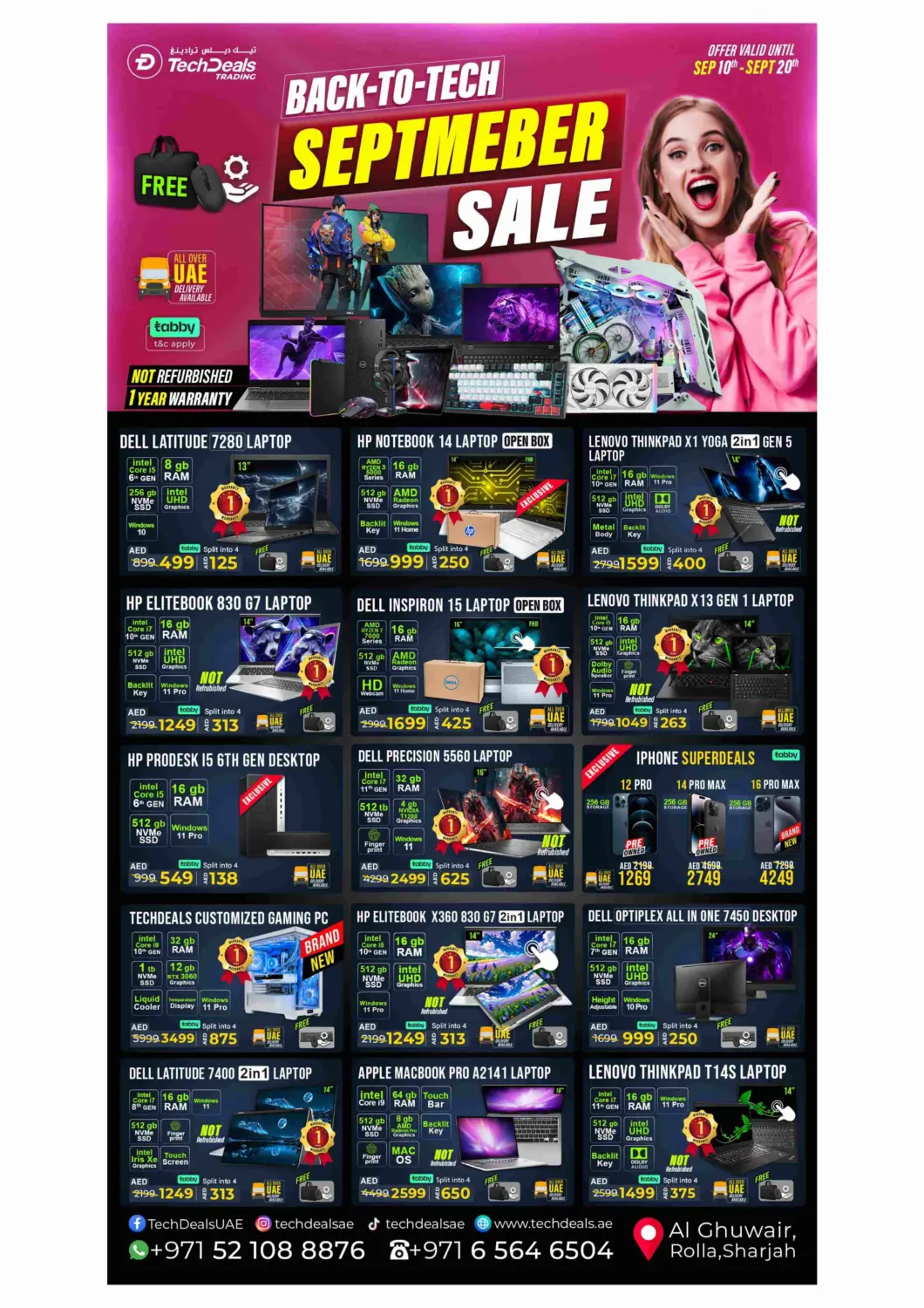 صفحة رقم 1 من September Sale في تيك ديلس ترادينغ