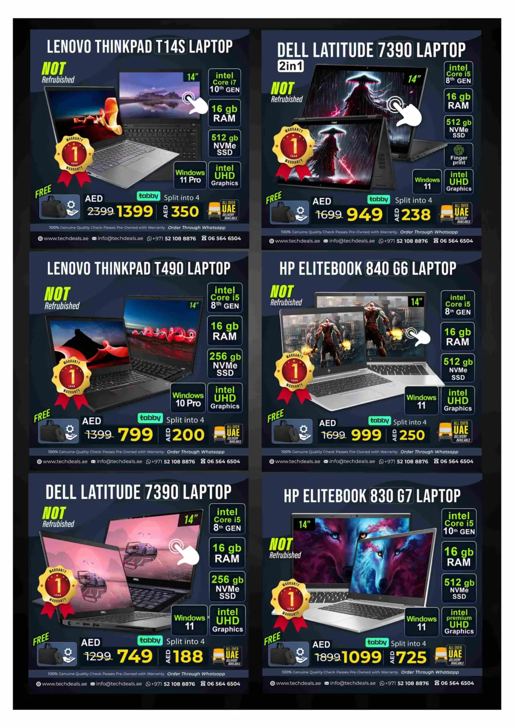 صفحة رقم 7 من September Sale في تيك ديلس ترادينغ